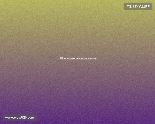 以FIFA世界杯蛋糕店logo为核心的创意视觉品牌设计融合新