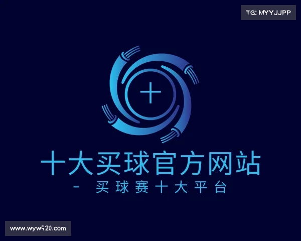 知道十大买球官方网站 - 买球赛十大平台